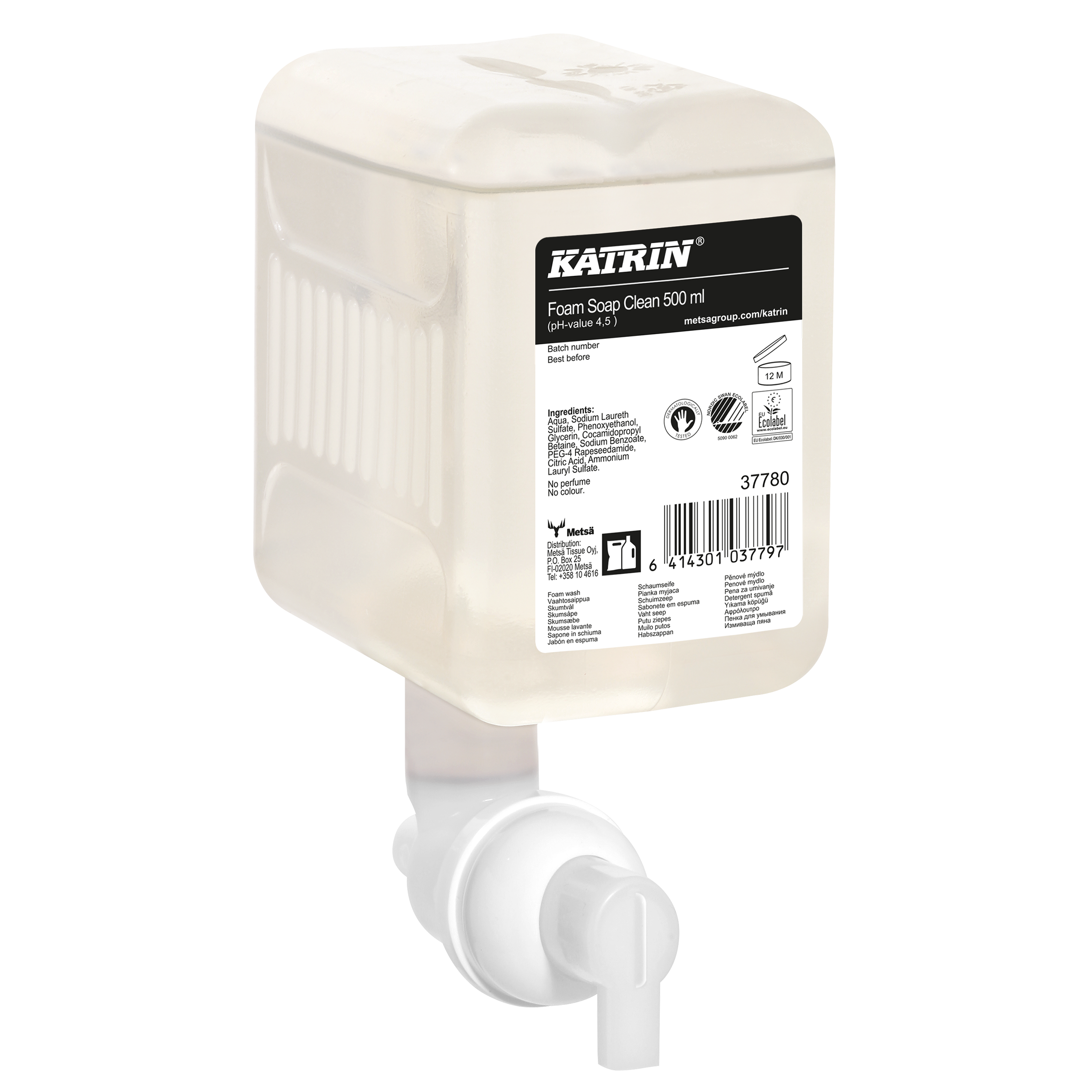 Muilas putomis KATRIN FOAMWASH, 500 ml